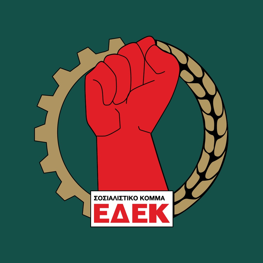 ΕΔΕΚ: Σταθερή στη Βουλή – Έρχεται δυναμική επιστροφή με καθαρό πολιτικό στίγμα