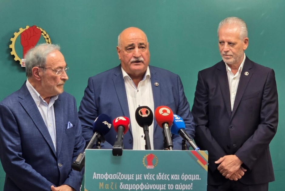 Νέος πρόεδρος της ΕΔΕΚ αναδείχθηκε ο Νίκος Αναστασίου